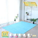 760円OFFクーポン ラグ カーペット ラグマット 1.5畳 防ダニ 抗菌防臭 洗える 滑り止め 夏用 オールシーズン 床暖房 ホットカーペット対応 北欧 グ...