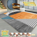 ラグ カーペット 洗える 130×190cm オールシーズン適用 絨毯 ペルシャ風 ラグマット 1.5畳 ふわふわ おしゃれ 滑り止め 低反発 防ダニ 防臭 軽...