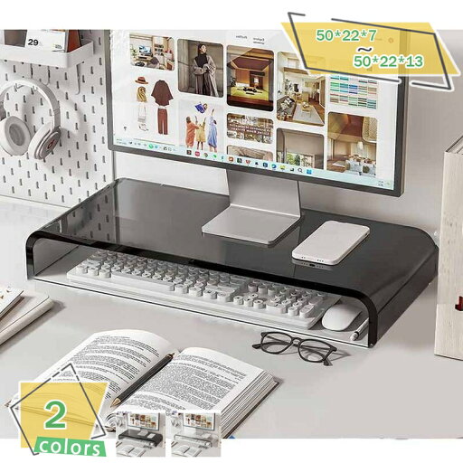 3500円OFFクーポン モニター台 モニタースタンド 1段 アクリル 収納ラック キーボード収納 卓上 机上台 有効活用 机上がスッキリ シンプルなデザイン ちょうどよい 整理整頓 モニター デスク 卓上収納 パソコン台 モニター台 机上台 組立簡単 RaogtCYU 3500円OFFクーポン モニター台 モニタースタンド 1段 アクリル 収納ラック キーボード収納 卓上 机上台 有効活用 机上がスッキリ シンプルなデザイン ちょうどよい 整理整頓 モニター デスク 卓上収納 パソコン台 モニター台 机上台 組立簡単 RaogtCYU