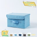 折りたたみ収納ボックス フタ付き おしゃれ かわいい 小物 収納ケース 収納ボックス ふた付き ストレージボックス 衣類収納 ケース 小物入れ 押し入れ収納 c...