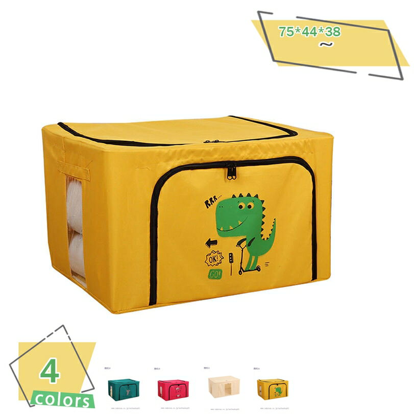 1000円OFFクーポン 収納ボックス 収納ケース 衣類収納 収納ケース ボックス 衣類収納ボックス 不織布 通気性良好 窓付き フタ付き おしゃれ 丈夫 積み...