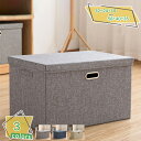 300円OFFクーポン 衣類収納ボックス 収納BOX 折りたたみ フタ付き 取っ手付き 収納ケース クローゼット 押し入れ 折りたたみ おもちゃ収納 収納ケース...