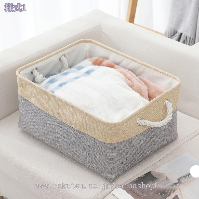 【アスベル ASVEL】アスベル ポゼ ペーパーボックス ホルダー マグネット ホワイト A4123