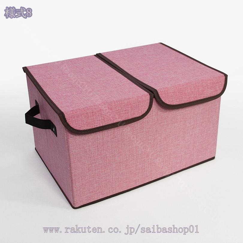 サイバーショップ01の収納ボックス 収納BOX 折りたたみ フタ付き おしゃれ 収納ケース 衣装ケース 毛布収納 衣類収納 書類収納 押入れ収納 クローゼット収納 衣類ケース ふた付き 蓋つき 多機能収納 ストレージボックス RaogtCYU｜アングル3