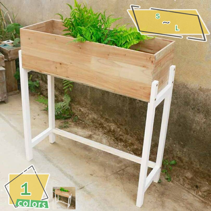 1000円OFFクーポン プランタースタンド アイアン スタンド ラック ガーデンラック プランターラック フラワースタンド 花台 パウダーコーティング 高級 おしゃれ 北欧 ガーデン雑貨 室内 プランター インテリア アイアンスタンド 花置きスタンド 植木鉢スタンド RaogtCYU