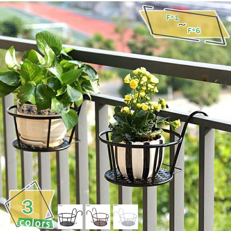 760円OFFクーポンフラワースタ...