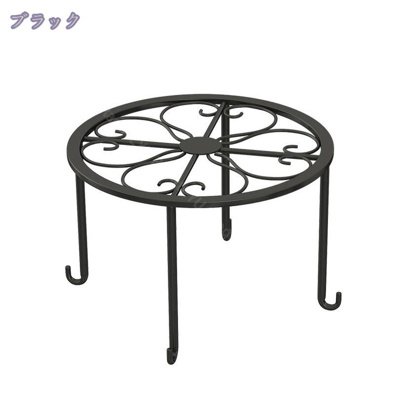 1000円OFFクーポン フラワースタンド 室内 おしゃれ 屋外 アイアンフラワー スタンド 鉢スタンド プランターラック 花台 猫脚付鉢置き 植木鉢スタンド プレート 飾り台 ガーデニング アンティーク 園芸ラック 植木鉢台 ポット 植木 玄関 猫脚付 置き台 ポットスタンド