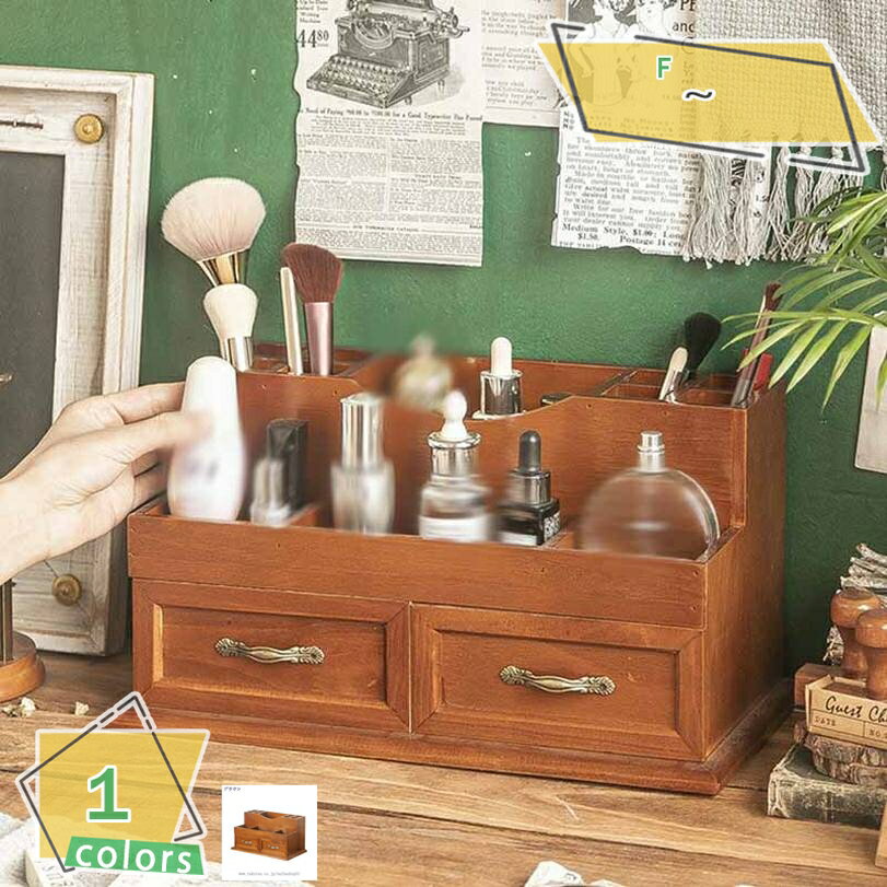 300円OFFクーポン ヴィンテージ 木製 大容量 ジュエリーボックス コスメボックス メイクボックス 収納ボックス 小物入れ 文房具 薬 棚 ミニチェスト ミ...