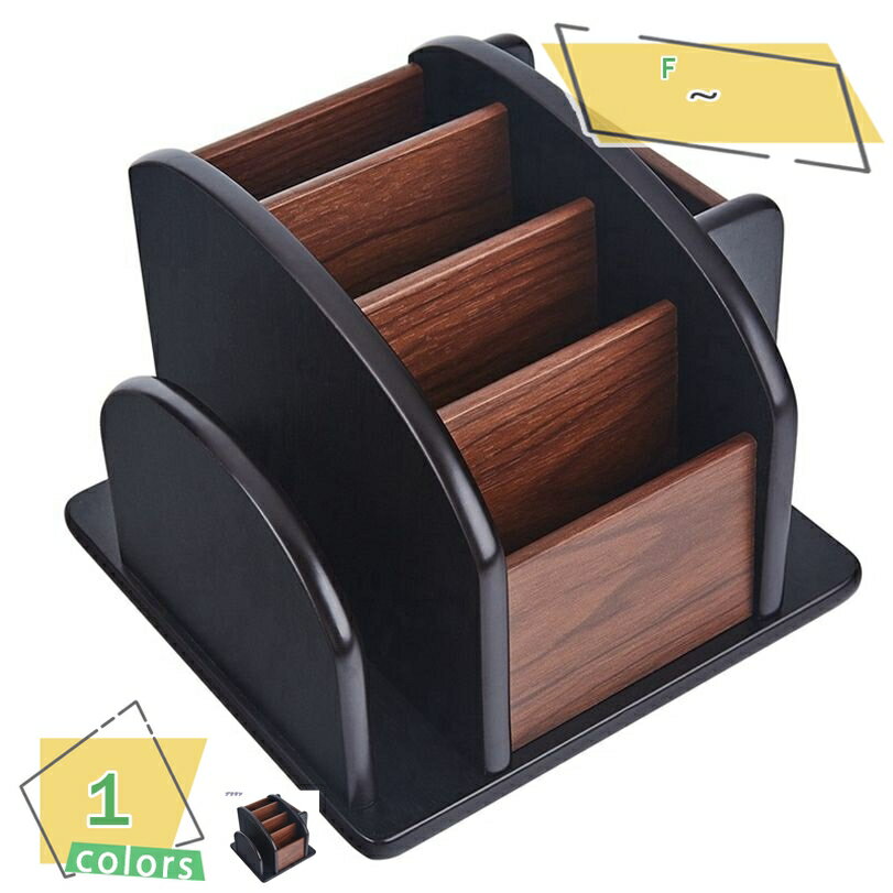 300円OFFクーポン 小物収納 回転式 可動式仕切り付き デスクラック リモコンラック デスク収納 机上用 リモコンスタンド ペン立て 鉛筆立て 机上ラック ...