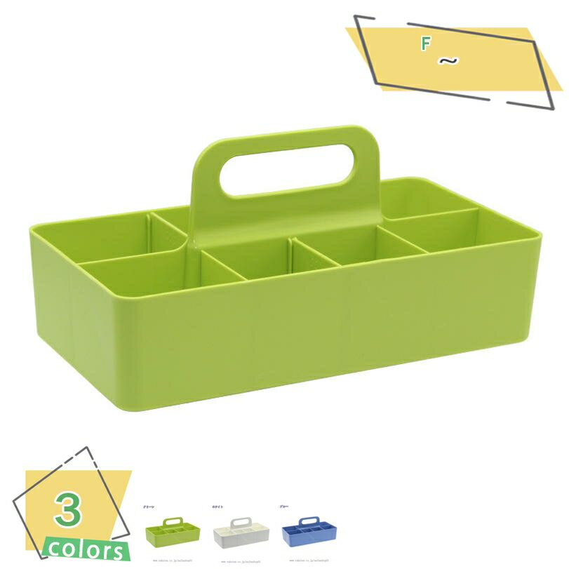 300円OFFクーポン 卓上 収納ケース デスクトート 収納 デスク 机 デスクオーガナイザー ペン立て デスク収納 卓上収納 スマホ スタンド 仕切り 持ち手...