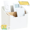 300円OFFクーポン 卓上収納ボックス 小物収納 収納ボックス 卓上 メイクボックス 化粧品収納 文房具収納 卓上 化粧品 文房具 便利グッズ おしゃれ 仕切...