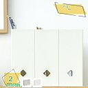 1000円OFFクーポン ファイルケース A4 スクエア ワイド 横型 ボックス型 事務用品 ボックスファイル ファイルスタンド ファイル フォルダ ケース A...