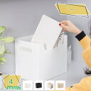 300円OFFクーポン ファイルケース A4 スクエア ワイド 横型 ボックス型 事務用品 ボックスファイル ファイルスタンド ファイル フォルダ ケース A4...