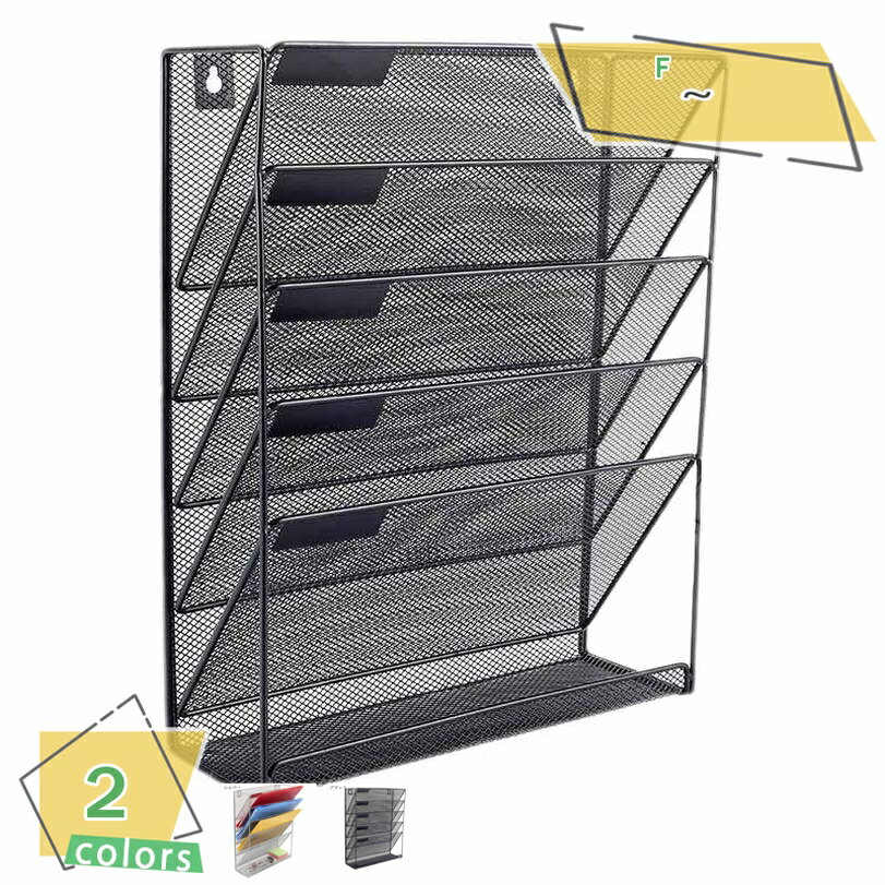 1000円OFFクーポン 卓上収納ラック 6段 ファイルラック 書類トレー メッシュ金属 組み立て式 壁掛け書類ラック 多機能 新聞/雑誌/A4ファイル/フォル...