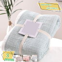 1000円OFFクーポン タオルケット セミダブル シングル 無地 ダブル 通気 洗える おしゃれ 夏掛け 夏 掛け布団 夏掛け布団 夏用 肌掛け布団 薄手 タオル 寝具 軽量 快適 コンフォーター 綿100% ウォッシャブル 冷房対策 軽くてやわらか 通気性 洗濯可 適温 快適 RaogtCYU