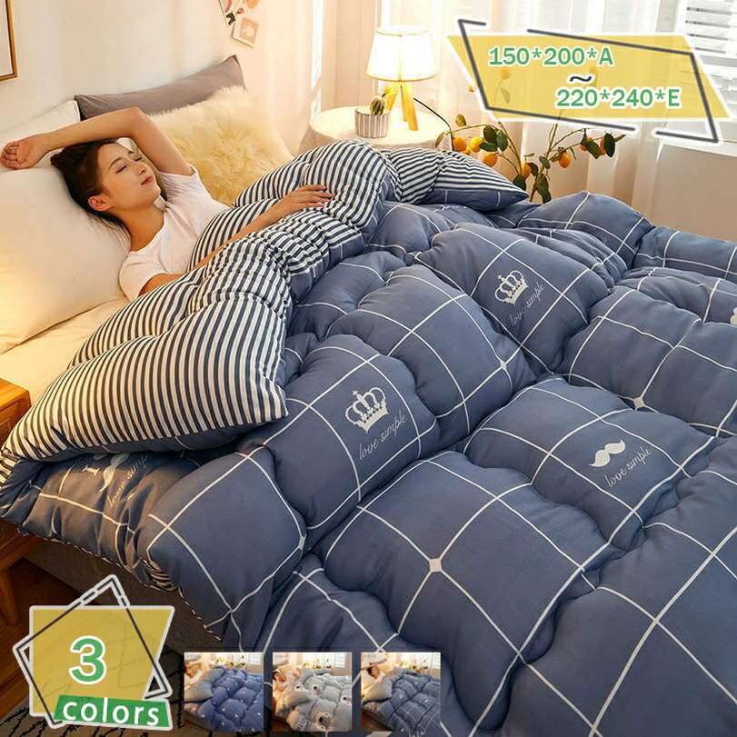 1000��OFF�����ݥ� �ݤ����� ���󥰥� �դ��� �ʤ�餫��ȩ���� �������� ���� �ۥ���Фˤ��� ����Ȳù� �ڤ����Ȥ��� �Ϥ��������� ���߸��� ����...