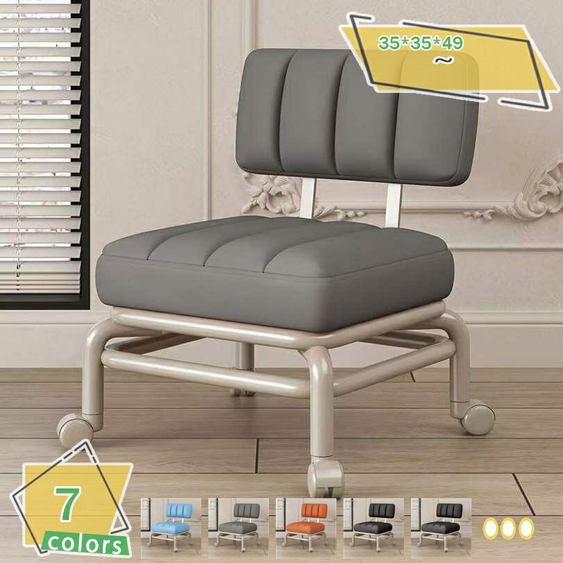 300円OFFクーポン 丸椅子 キャスター付き 丸イス 作業椅子 作業チェア イス 作業用 回転いす 椅子 回転..