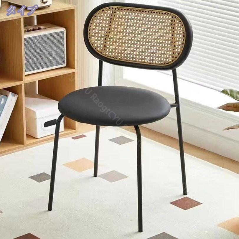 1000円OFFクーポン ダイニングチェア おしゃれ ダイニング 椅子 イス レザー 合皮 チェア デスクチェア 北欧 レトロ モダン ヴィンテージ カフェ風 ダイニングチェアー チェアー 椅子 イス レザー 食卓椅子 スチール レザー おしゃれ ビンテージ 北欧 RaogtCYU [2]