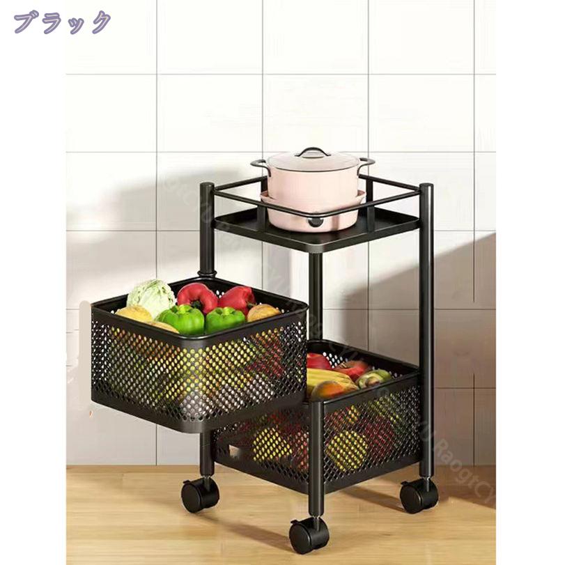 500円OFFクーポン キッチンワゴン ワゴン キャスター付き 天板付き 回転 スリム 3段 北欧 おしゃれ 台所 キッチン 収納 ラック リビング ランドリー ストッカー マルチワゴン スチールスチール 丸形 丸型 ホワイト ブラック 白 黒 一人暮らし RaogtCYU [2]