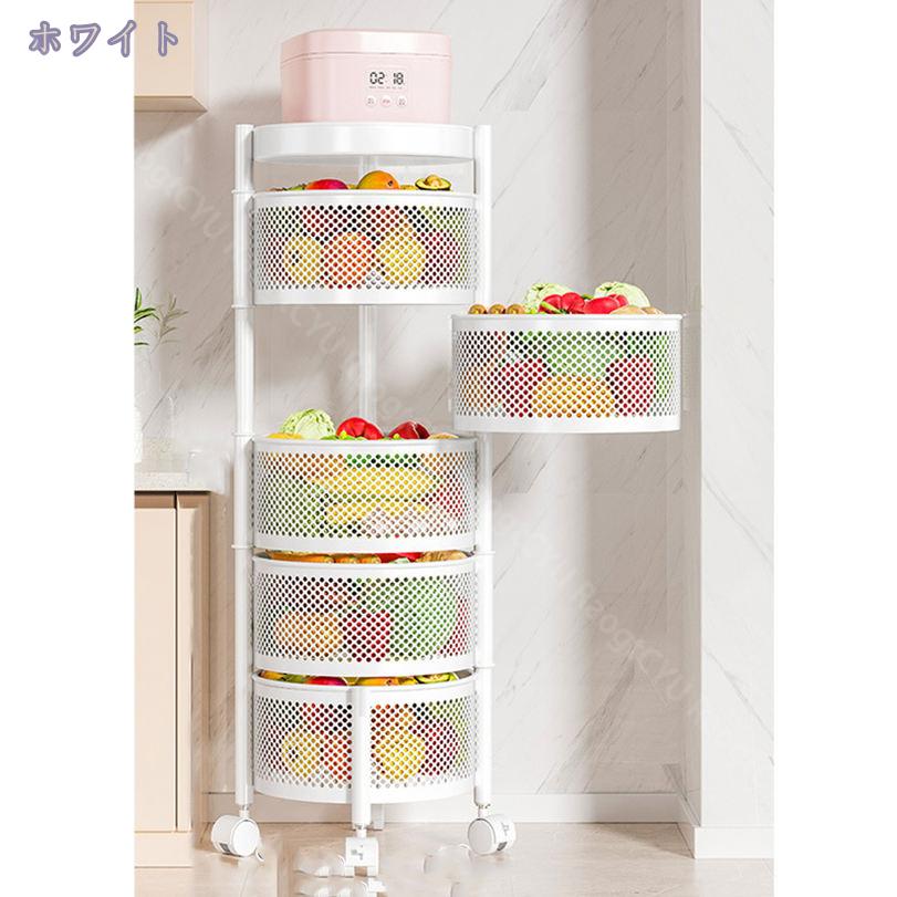 500円OFFクーポン キッチンワゴン ワゴン キャスター付き 天板付き 回転 スリム 3段 北欧 おしゃれ 台所 キッチン 収納 ラック リビング ランドリー ストッカー マルチワゴン スチールスチール 丸形 丸型 ホワイト ブラック 白 黒 一人暮らし RaogtCYU [3]