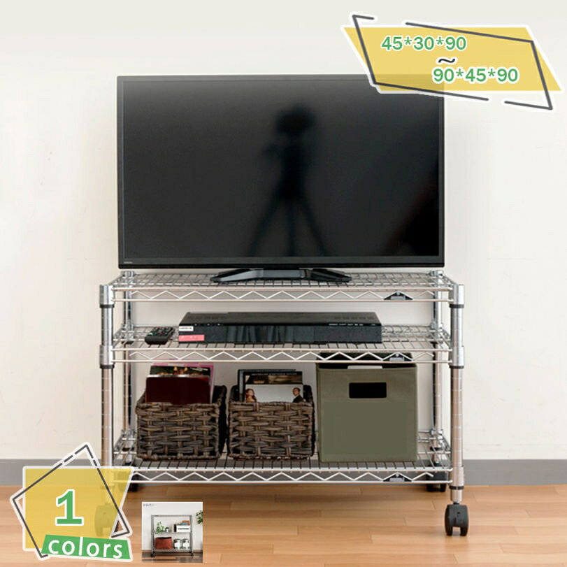 1000円OFFクーポン キッチンラック 電子レンジ台 幅60 棚 3段 スリム 防錆 キッチン収納 ラック キッチ..