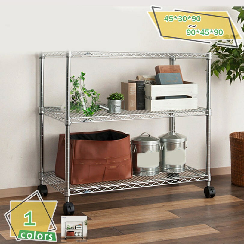 2000円OFFクーポン キッチンラック 電子レンジ台 幅60 棚 3段 スリム 防錆 キッチン収納 ラック キッチ..