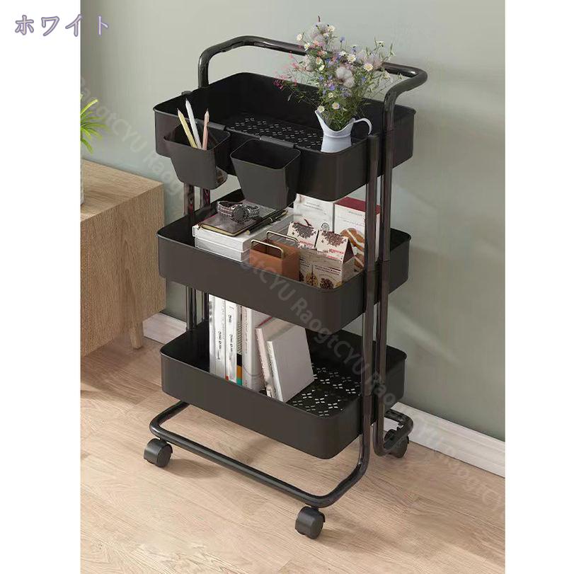500円OFFクーポン キッチンワゴン キャスター付き スリム キッチン収納 スチール ラック キッチン ワゴン 取っ手付き 3段 バスケット 収納ラック キャスター リビング 部屋 新生活 収納 棚 おしゃれ 簡単組立 北欧 RaogtCYU [2]