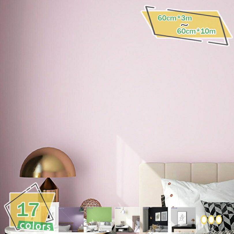 300��OFF�����ݥ� �ɻ� �ɻ楷���� �Τ��դ� ������ ���� �Ϥ������ɻ� ������ �ɻ�ξ夫��Ž��� ���٤��� ��ᥤ�������� ������� �̲� ̵�� �Ĥ�...