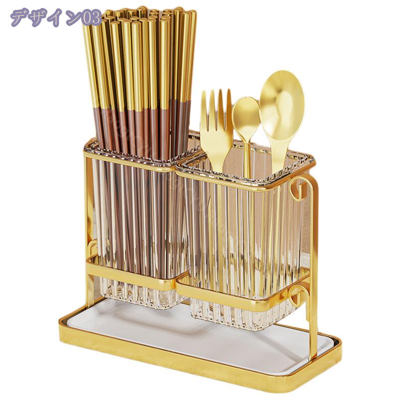 サイバーショップ01の500円OFFクーポン キッチンツールスタンド カトラリースタンド 水切り 収納 スタンド 箸立て 調理器具 箸立て 水切り カトラリースタンド キッチン フォーク収納 引越し 台所収納 透明 ホワイト (箸立て-ダブル) RaogtCYU｜アングル2