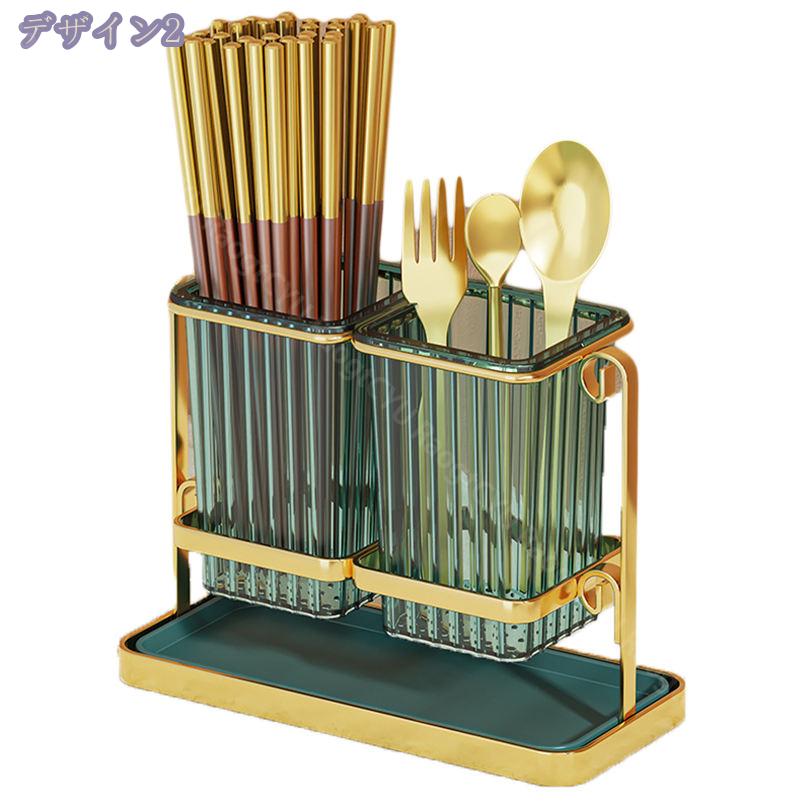 サイバーショップ01の500円OFFクーポン キッチンツールスタンド カトラリースタンド 水切り 収納 スタンド 箸立て 調理器具 箸立て 水切り カトラリースタンド キッチン フォーク収納 引越し 台所収納 透明 ホワイト (箸立て-ダブル) RaogtCYU｜アングル3