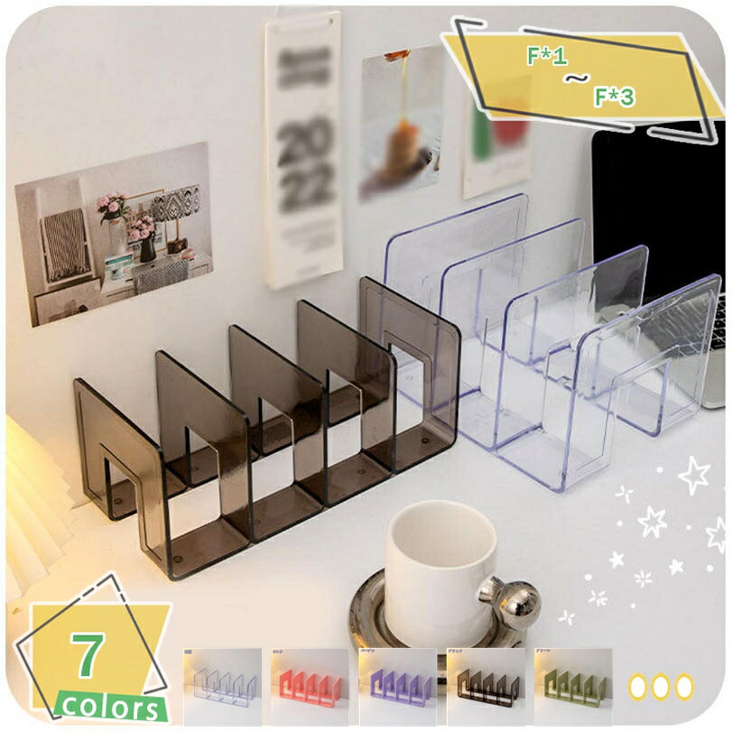 300��OFF�����ݥ� ��Ω�� �֥å�������� �֥å������ ���ڤꥹ����� �ǥ��� �ɽ�֥å������ ����ƥꥢ ���� ��ê ���ե��� �ơ��֥� ������ ����...