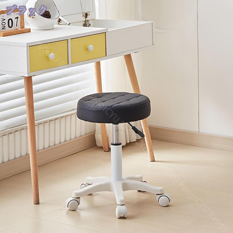 300��OFF�����ݥ� ���ġ��� �����ƥ��ġ��� �ݰػ� �⤵Ĵ�� �ǻ��ػ� ���㥹���� �С������󥿡�������ްػ� ���ե��������� �����󥿡������� �⤵��35-45cm ���ե������ġ��� ��ž�ػ� ��ȱŹ ���Ʊ� �ݷ� �ػ� ���ߥ��ġ��� ���� �����̳ ���㥹���� ���