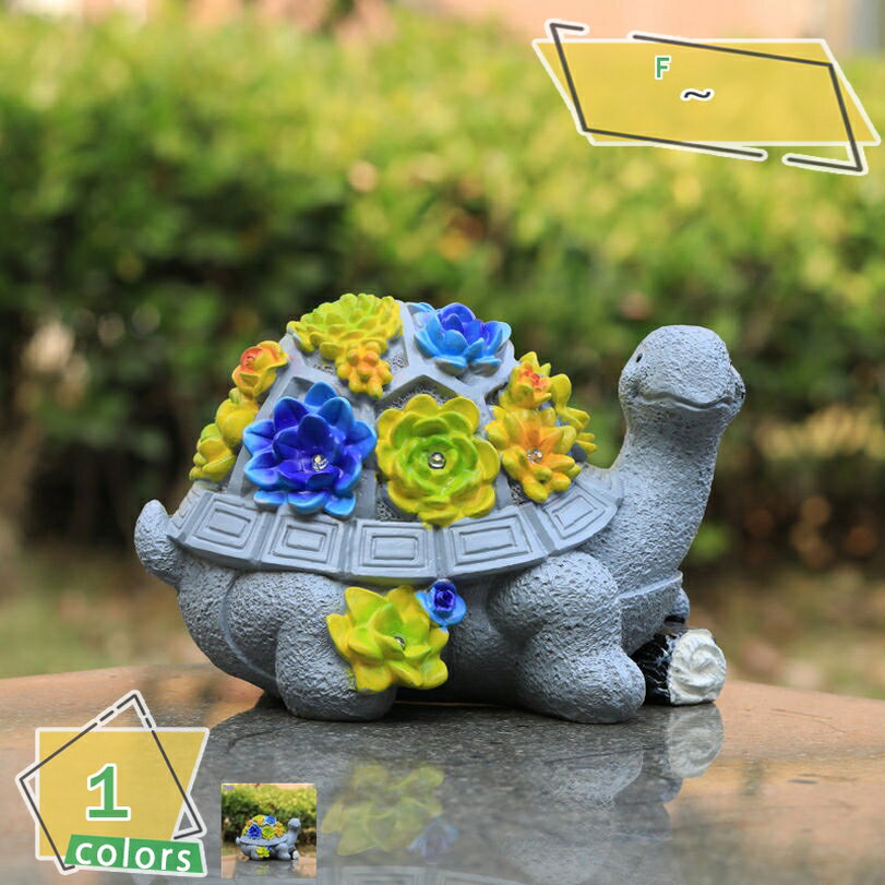 500円OFFクーポン オブジェ 置物 おしゃれ ガーデンオーナメント 亀 動物 かわいい 大きい ガーデニング雑貨 ガーデンオブジェ 飾り 樹脂 置き物 インテリア アウトドア 部屋 庭 デコレーション 樹脂材質 庭 屋外用 大型 記念品 RaogtCYU