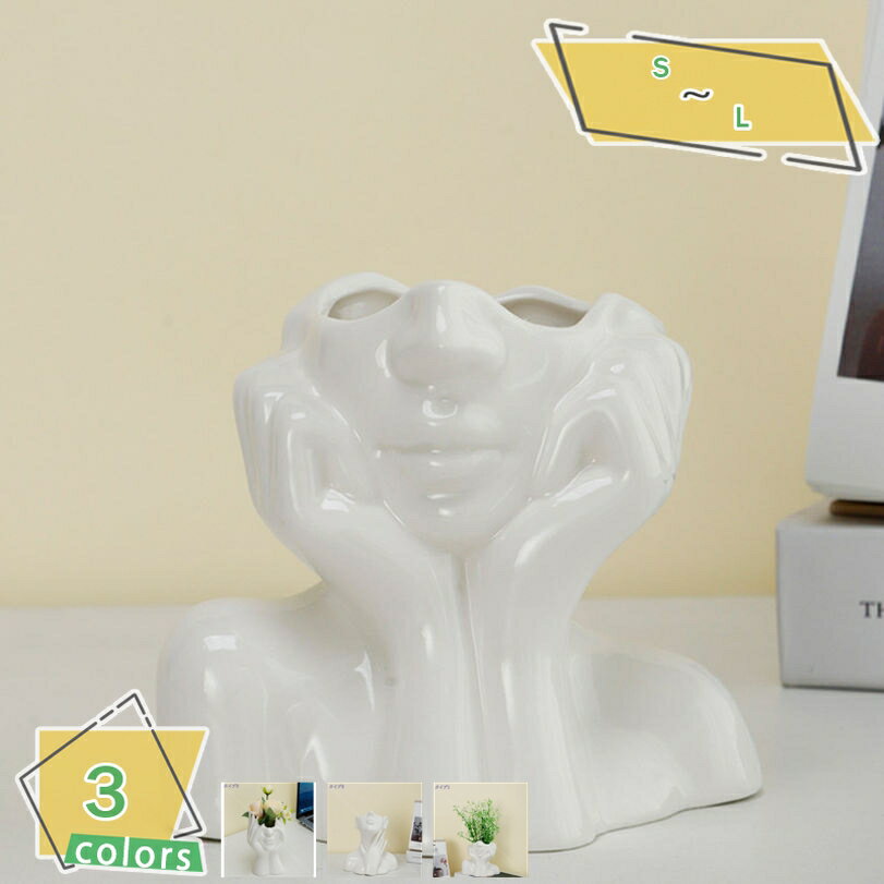 500円OFFクーポン 花瓶 陶器 花瓶 おしゃれ 北欧 ドライフラワー 花瓶 一輪挿し 花瓶 手作りの花瓶 寝室 玄関 トイレ 部屋 客間 カフェ ホテル 会...