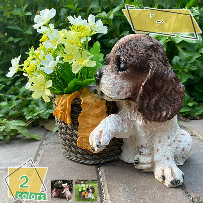 500円OFFクーポン 可愛い置物 アンティーク風 いぬ 犬 インテリア雑貨 フラワーポット 犬 鉢 サボテン鉢 フラワーポット フラワースタンド飾り ガーデンオーナメント 屋外装飾 ホームガーデン デコレーション オシャレな置き物 癒しグッズ 可愛い置物 RaogtCYU