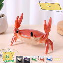 760円OFFクーポン スマホスタンド 携帯スタンド オフィス 蟹 カニ 置物 オブジェ 品質 グッズ 動物 インテリア 樹脂 かわいい 工芸品 手作り デスク...