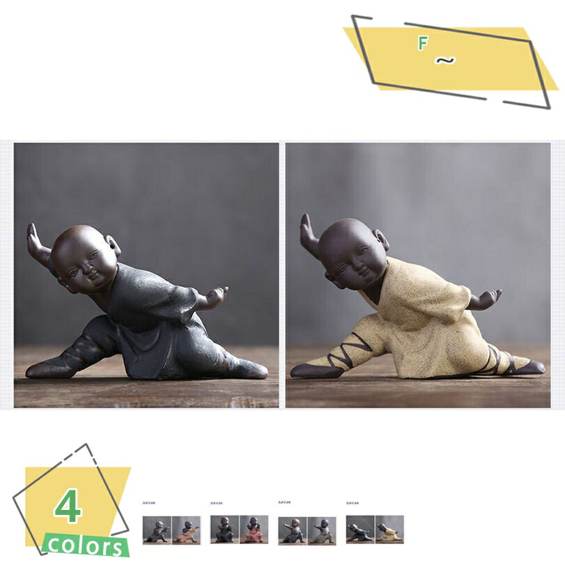 2個 小さな僧侶 坊さん 車 装飾 家の飾り 陶器 人形 工芸品 小さな仏モンク 風水 出会い 置物 ミニ ギフト 仏像の置物 縁起 小法師 仏像の装飾 茶寵 茶玩 茶道具 オブジェ 装飾品 部屋飾り 店飾り オフィスデスク RaogtCYU