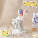 460円OFFクーポン 花嫁 女性 プレゼント ギフト 花婿 結婚式 飾り付け 結婚祝い 縁起物 好き な 人 置物 インテリア オブジェ 樹脂 雑貨 ペア 結婚祝い ギフト うさぎ 雑貨 かわいい 小物 ウェディング 飾り カップル 置物 贈り物 RaogtCYU