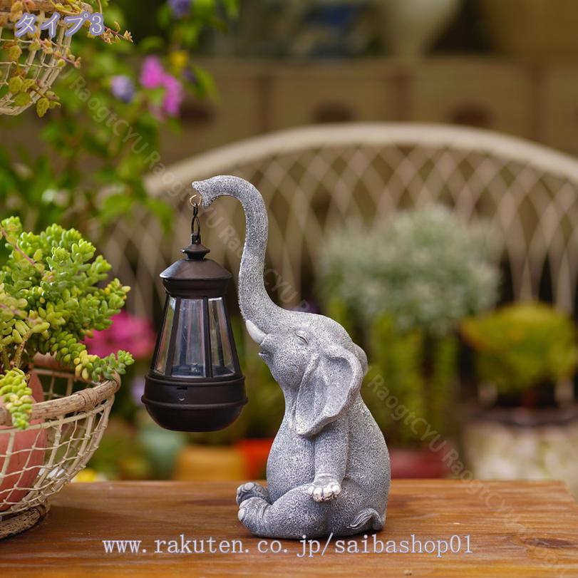 500円OFFクーポン ソーラー置物 ワンちゃん 犬 ソーラーライト ガーデンオーナメント ガーデニングオブジェ 置物ライト ソーラー充電 明暗センサー 飾り 防水 耐久 電池不要 かわいい プレゼント 庭 屋外 デコレーション 動物 RaogtCYU