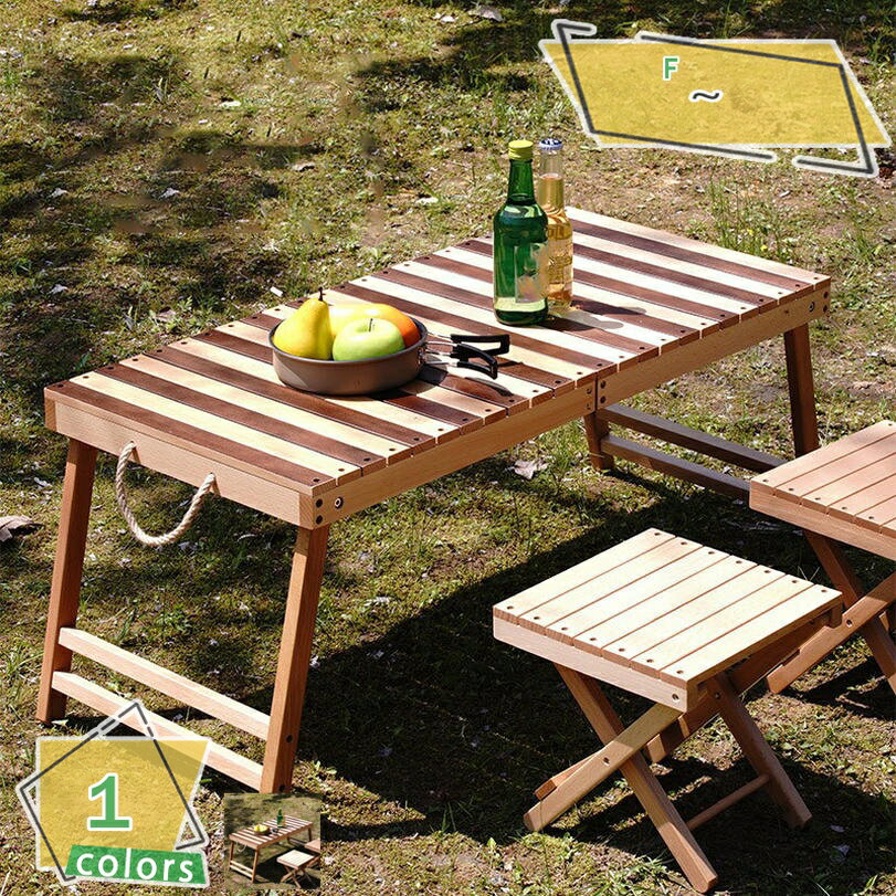 1000円OFFクーポン 折りたたみテーブル チェア 3点セット木製 レジャーテーブル アウトドアテーブル ス..