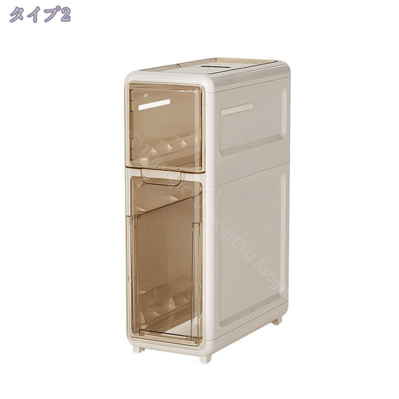 1600円OFFクーポン チェスト キッチンワゴン キャスター付き スリム キッチンチェスト 組立不要 幅20cm ストッカー ホワイト クリア キッチン 収納ケース 収納ボックス プラスチック 台所 洗面所 ランドリー 隙間収納 すき間 一人暮らし 収納 新生活 RaogtCYU [3]