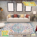 760円OFFクーポン ラグマット アジアン ラグ マット ボヘミアン 綿麻じゅうたん 約2畳 レッド インド綿 ins風 ステッチライン ベルギー製 ウィルトンラグ ラグ モロッコ カーペット ストライプ柄 ジオメトリック RaogtCYU