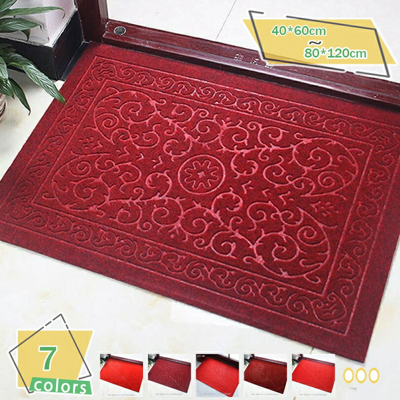 Door Mats - 500円OFFクーポン 玄関マット おしゃれ 北欧風 泥落としマット 屋外 屋内 インテリア ドアマット 滑り止め 丸洗い フロアマット 防ダニ 屋外用ドアマット 大判 四季通用 お手入れ簡単 業務用 家庭用 エントランスマット ウェルカム RaogtCYU