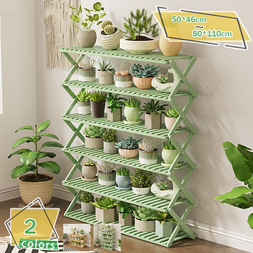 500円OFFクーポン フラワースタンド ガーデニング 折り畳み棚 竹製 収納棚 折りたたみ 3段 オープンラック 北欧 花台 多肉 ガーデンラック シューズラック プランタースタンド ガーデンラック 屋外 室内 玄関 部屋 植木鉢 盆栽 園芸ラック 置物 飾り棚 プランター台 RaogtCYU