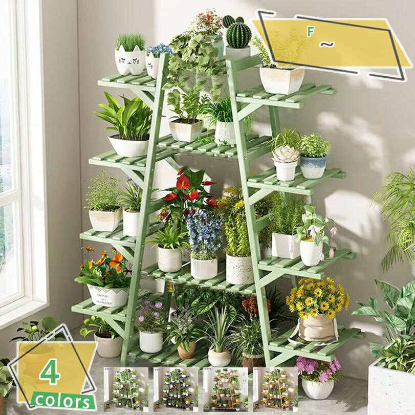 1000円OFFクーポン 多段式 フラワースタンド プランター スタンド ガーデンラック ガーデニング 花台 ..
