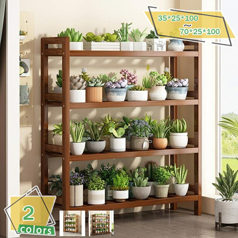 777円OFFクーポン フラワースタンド プランタースタンド 観葉植物 棚 オープンシェルフ 調整可能な間隔..