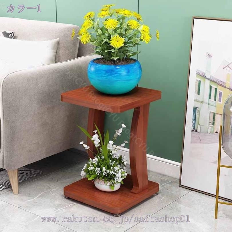 1000円OFFクーポン フラワースタンド室内 フラワースタンド 花台 タンド 室内 キャ...