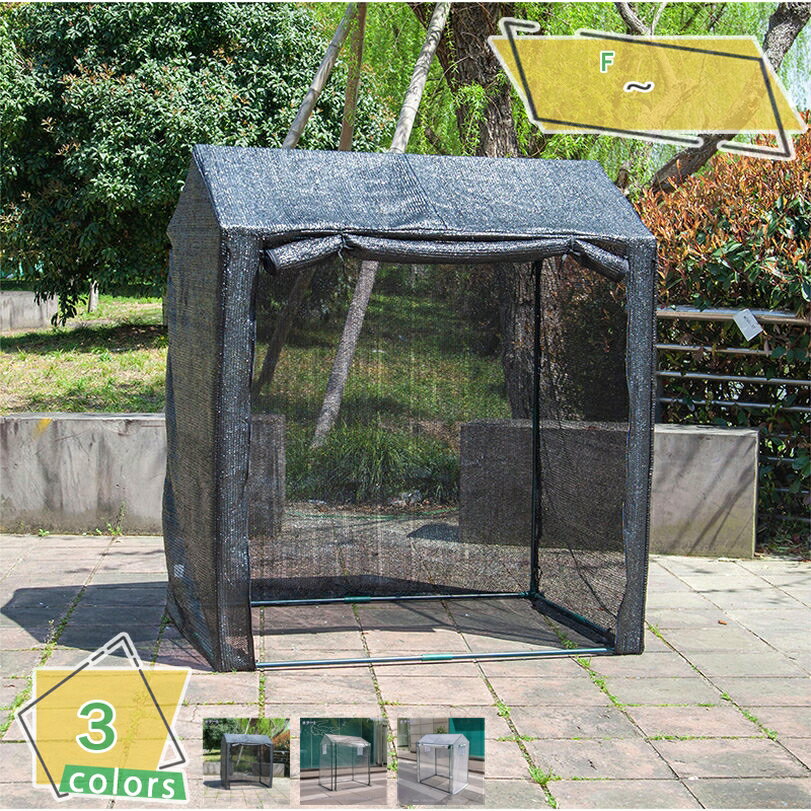 1000円OFFクーポン ビニール 温室 三段 替えカバー ビニール温室 ガーデン フラワー ラック ビニールハ..