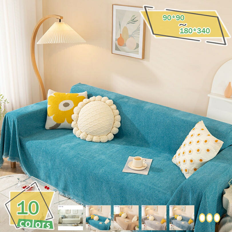 Сå01㤨1000OFFݥ եС ޥС Ȥ ݤ ɴ եդ ˥ȥ ֥󥱥å ̲ Ƚ ٤ ݤ 󥰥 ˥åȥ֥󥱥å ޥ ݤ åȥ ٥åɥ  եС RaogtCYUפβǤʤ4,740ߤˤʤޤ