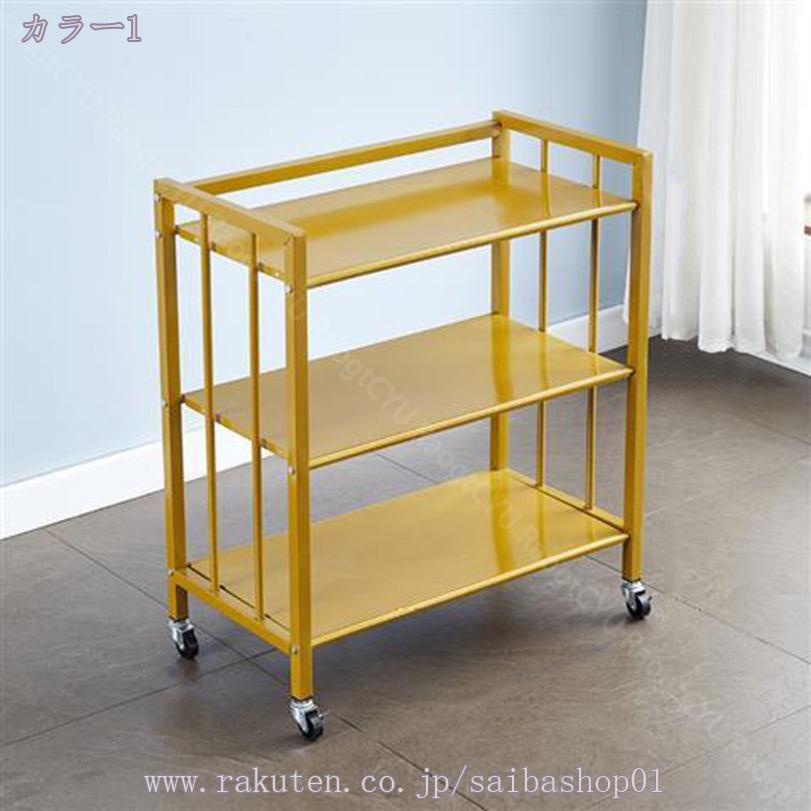 楽天市場】ロココ（キッチンワゴン｜キッチン収納）：収納家具